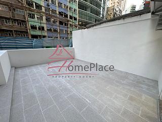 Sheung Wan - On Wah Building 02