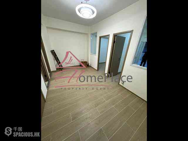 Sheung Wan - On Wah Building 04