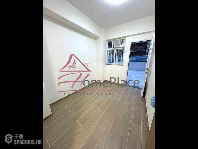 Sheung Wan - On Wah Building 06