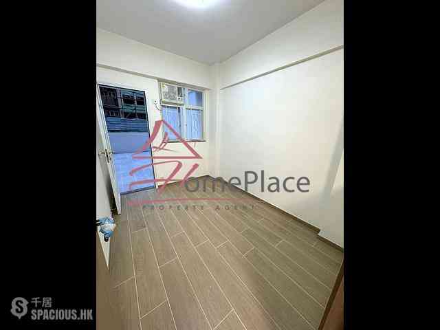 Sheung Wan - On Wah Building 07