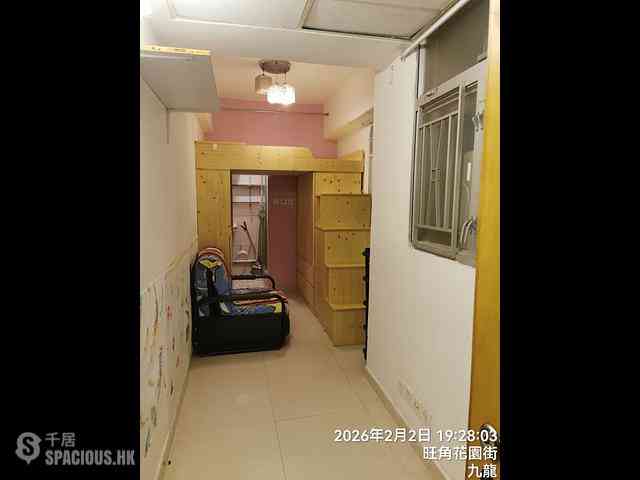 Prince Edward - 180-182, Tung Choi Street 01