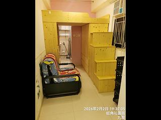 Prince Edward - 180-182, Tung Choi Street 02