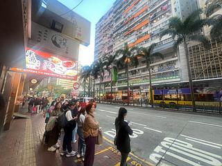 Wan Chai - Floral House 02