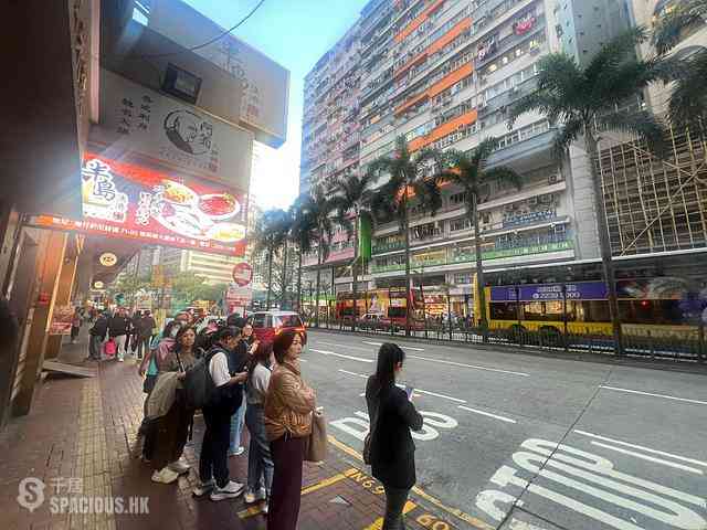 Wan Chai - Floral House 02