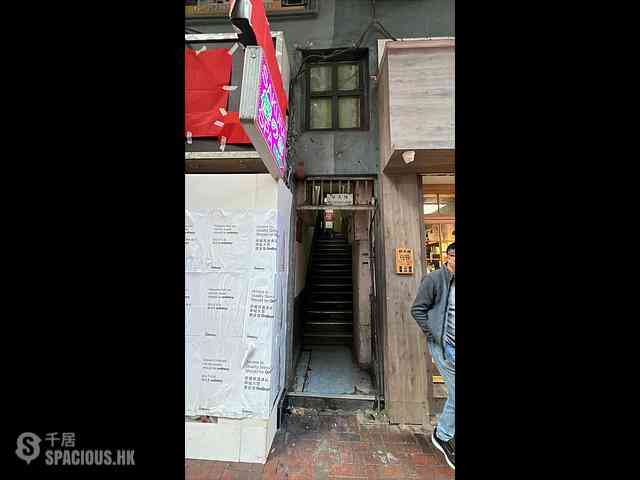 Wan Chai - Floral House 09