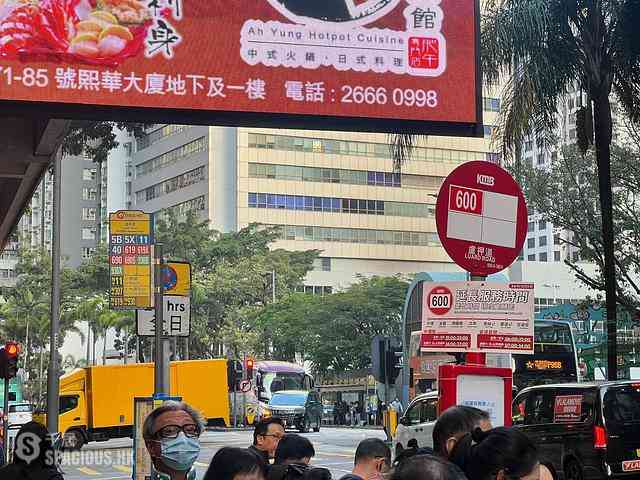 Wan Chai - Floral House 12