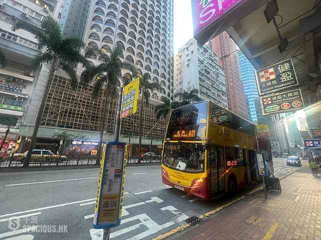 Wan Chai - Floral House 14