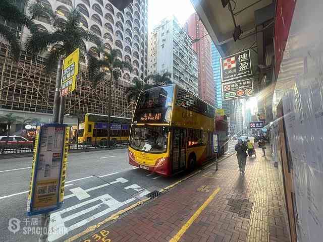 Wan Chai - Floral House 15