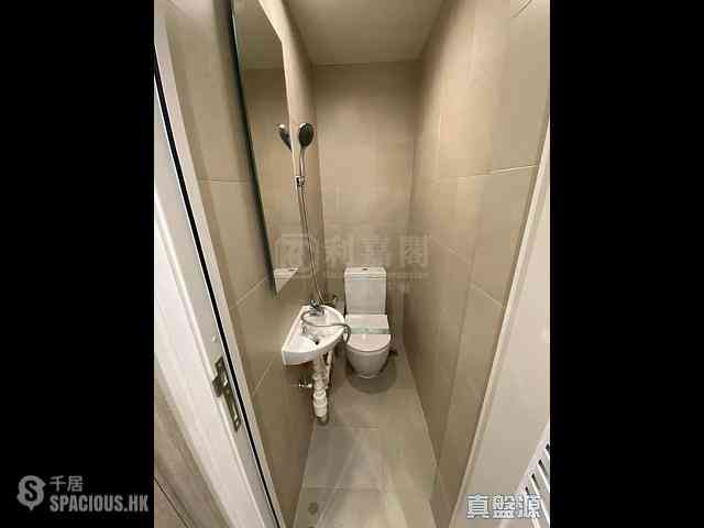 Lohas Park - Lohas Park Phase 8 Sea To Sky 08