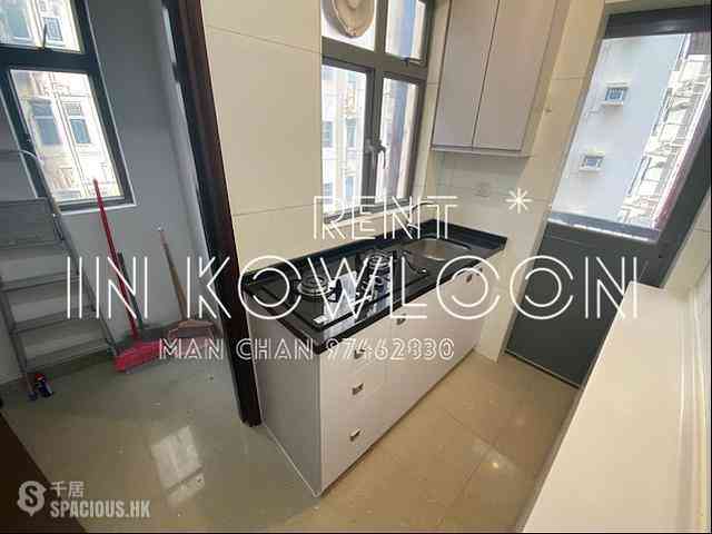 Mong Kok - Le Mansion 09