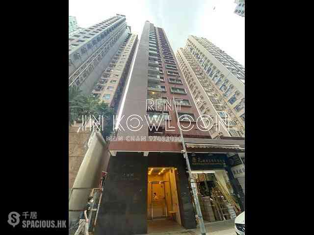 Mong Kok - Le Mansion 10