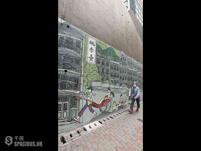 Kennedy Town - 19-21, Sands Street 18