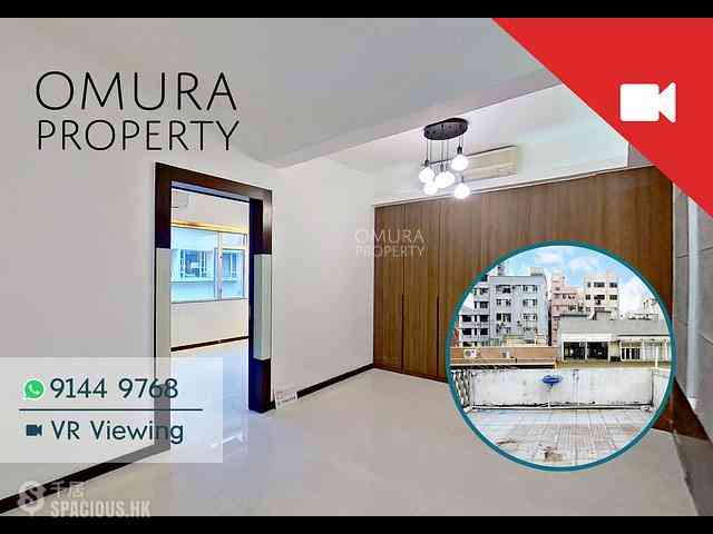 Happy Valley - 33-35, Yik Yam Street 01