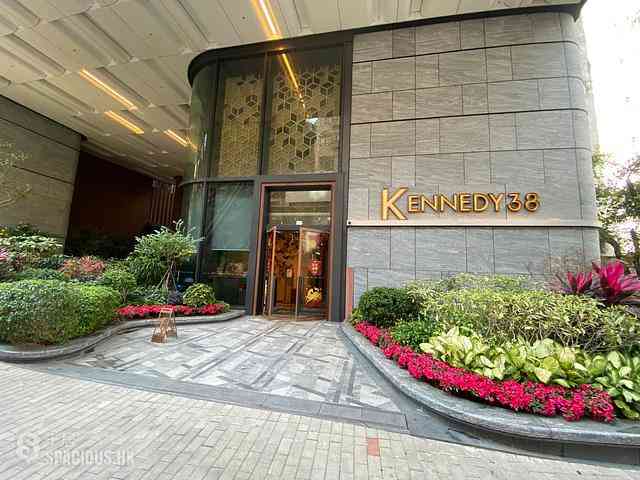 Kennedy Town - Kennedy 38 01