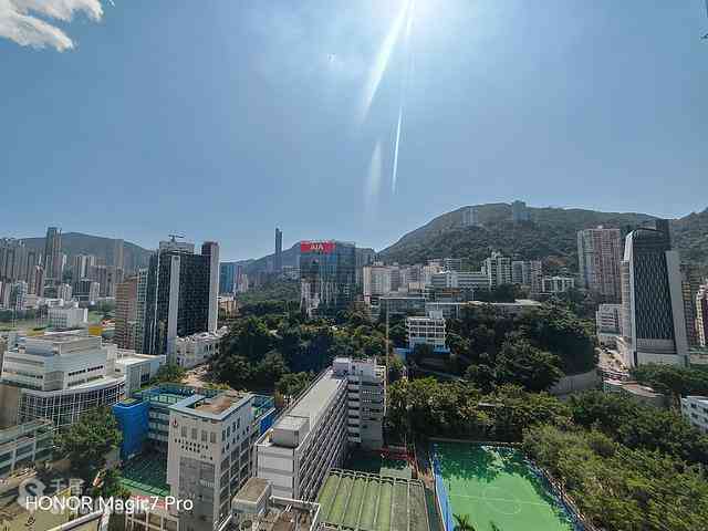 Wan Chai - Wah To Building 12