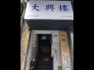 Sheung Wan - Tai Hing Building 05
