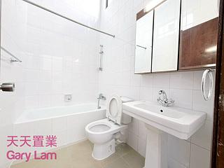 Clear Water Bay - Pan Long Villa 16
