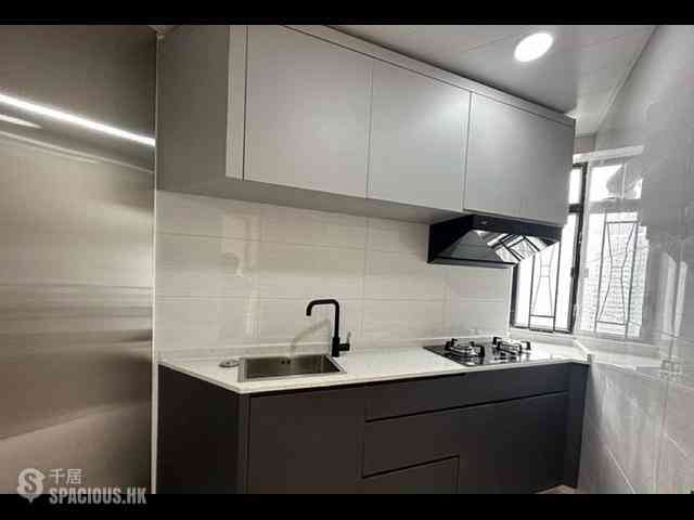 Quarry Bay - Kornhill Block R 05
