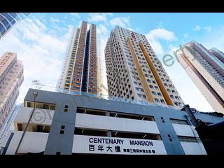 Kennedy Town - Centenary Mansion Block 2 13