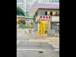 Sai Wan Ho - 82-84, Shau Kei Wan Road 14