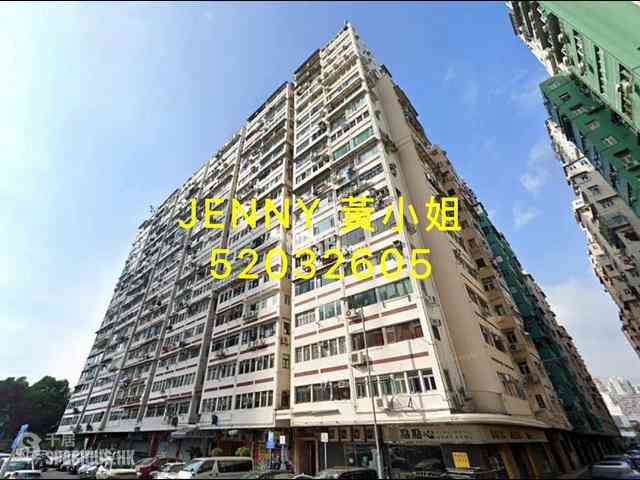 Jordan - Man King Building 01