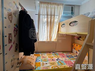 Sha Tin - Yu Chui Court Yu Chai House (Block H) 04