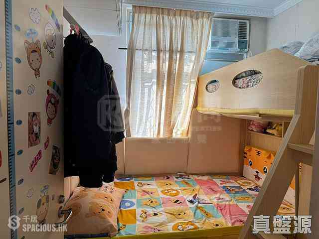 Sha Tin - Yu Chui Court Yu Chai House (Block H) 04