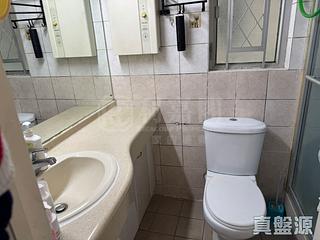 Sha Tin - Yu Chui Court Yu Chai House (Block H) 05