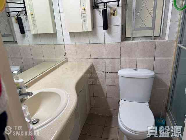 Sha Tin - Yu Chui Court Yu Chai House (Block H) 05
