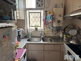 Sha Tin - Yu Chui Court Yu Chai House (Block H) 07
