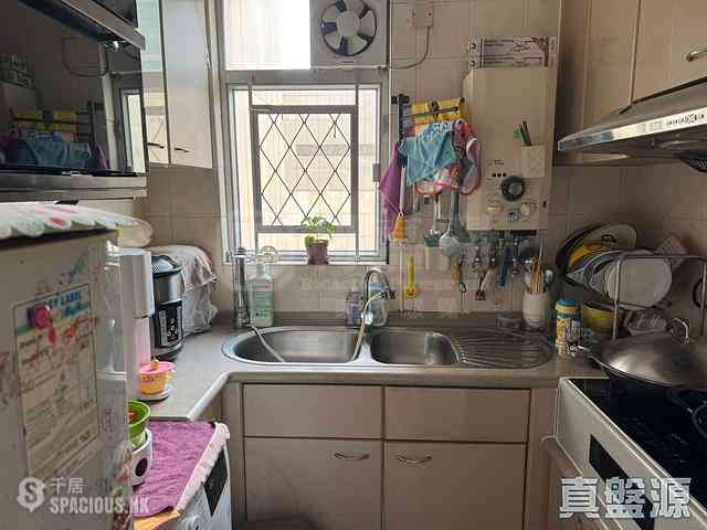 Sha Tin - Yu Chui Court Yu Chai House (Block H) 07