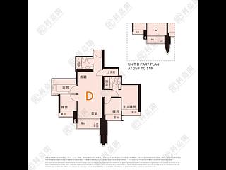 Lohas Park - Lohas Park Phase 1 The Capitol Tower 6 07