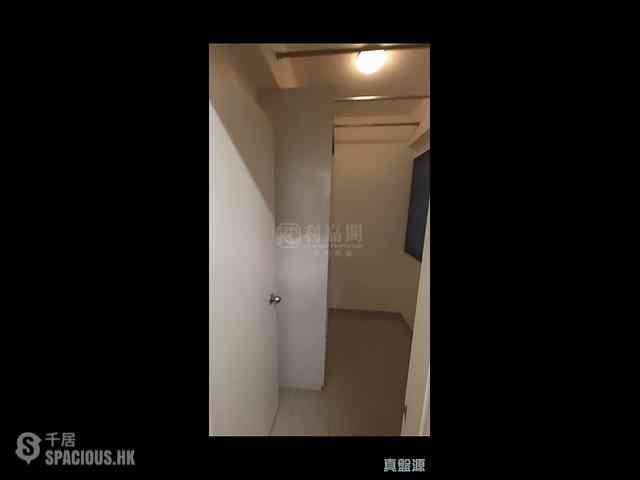 Tai Wai - Pristine Villa Block 11 03
