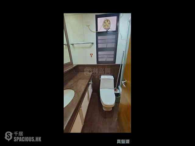 Tai Wai - Pristine Villa Block 11 09