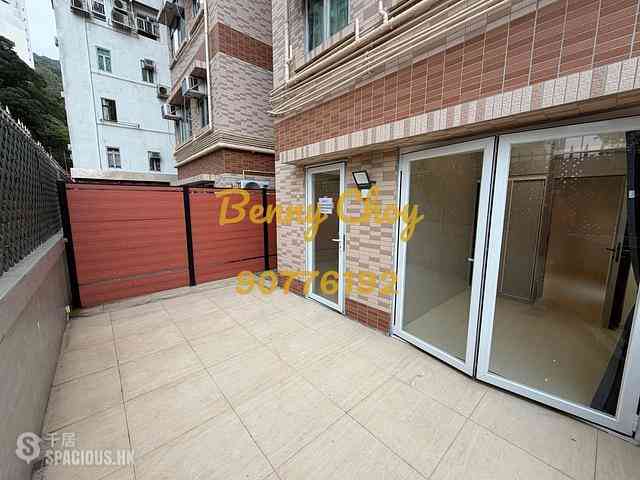 Kennedy Town - Tai Hong Building 11