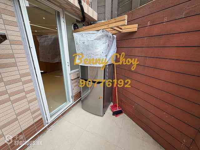 Kennedy Town - Tai Hong Building 15