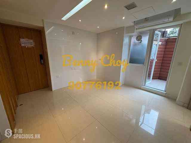 Kennedy Town - Tai Hong Building 04