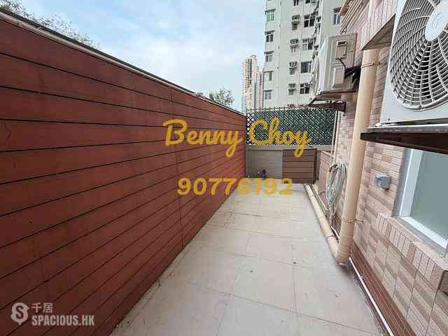 Kennedy Town - Tai Hong Building 14