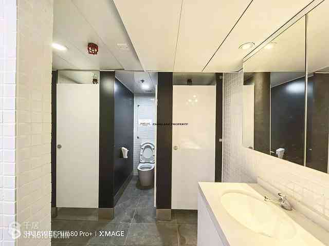 Wan Chai - OTB Building 07
