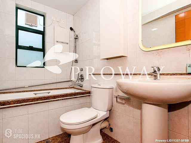 Clear Water Bay - Little Palm Villa 12
