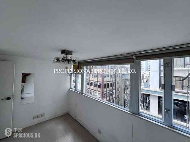 Sheung Wan - Hang Shing Lau 08