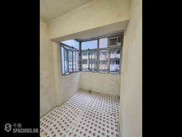 Quarry Bay - Yick Fat Building 01