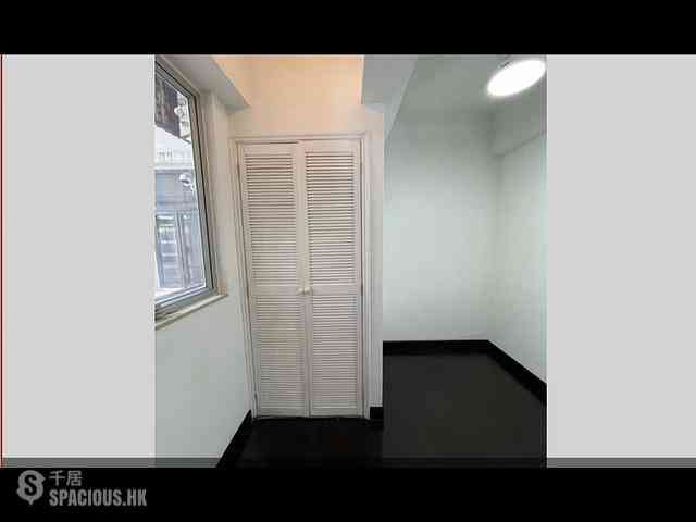 Causeway Bay - Kingston Building Block B 07