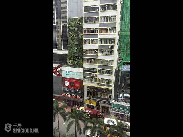 Wan Chai - Eastman Court 09