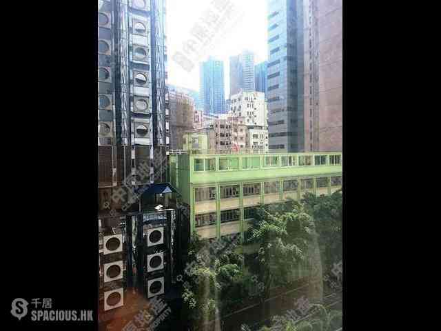Wan Chai - Eastman Court 14