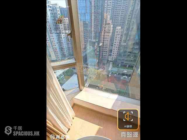 Fortress Hill - Harbour Glory Block 3 03