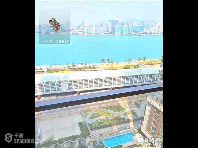 Fortress Hill - Harbour Glory Block 3 05