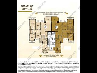 Tai Tam - Hong Kong Parkview Parkview Terrace Block 12 02