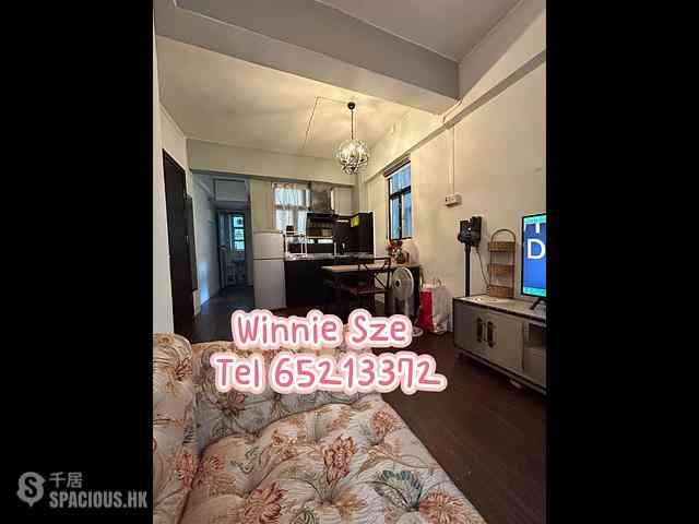Sheung Wan - Kam Fai House 01