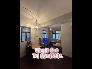 上环 - 金辉楼 02